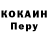 Кетамин ketamine Halyna Kuzmun