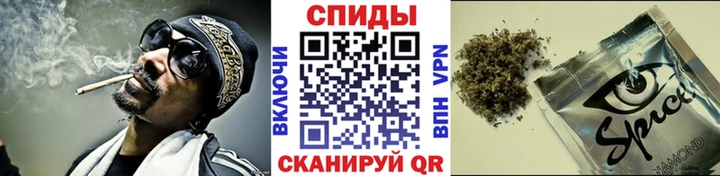 Бутират BDO OMG ТОР Ржев