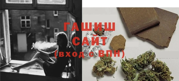 кокаин перу Алексеевка