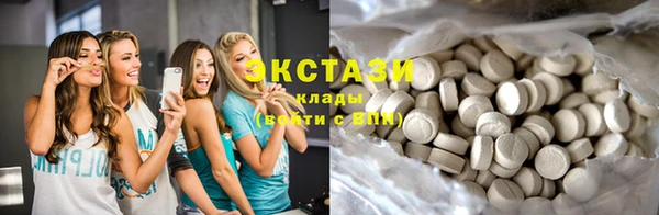 таблы Наволоки