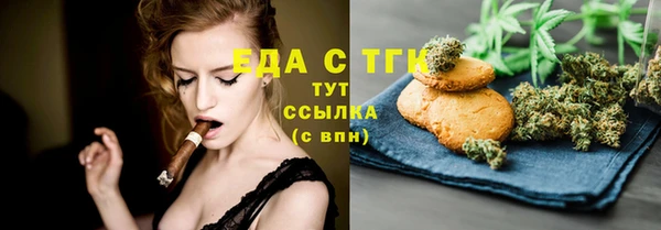 таблы Наволоки