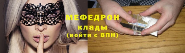 кокаин колумбия Абаза