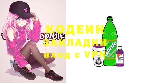 кокаин VHQ Алзамай
