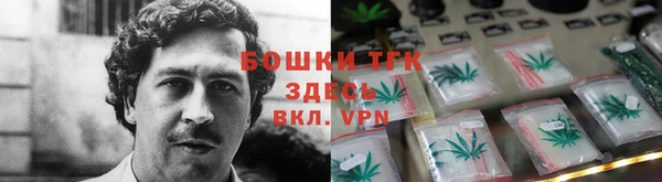 марихуана Абинск