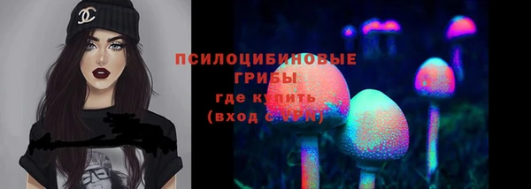 кокаин перу Алексеевка