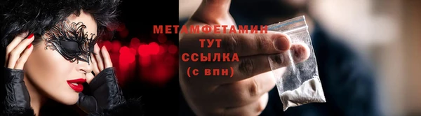 MDMA Корсаков