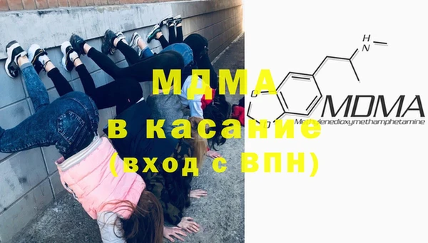кокаин колумбия Абаза