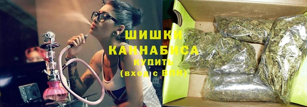 кокаин колумбия Абаза
