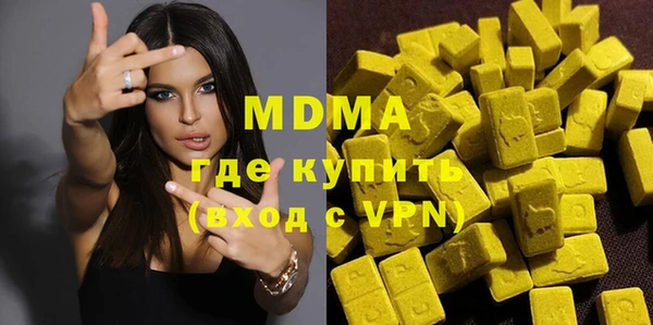 кокаин колумбия Абаза