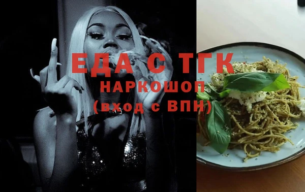 кокаин колумбия Абаза