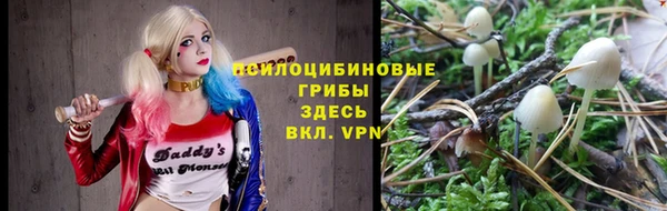 кокаин колумбия Абаза