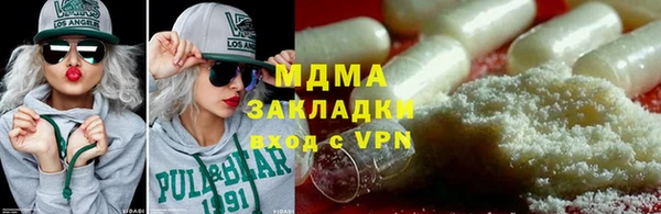 кокаин перу Алексеевка